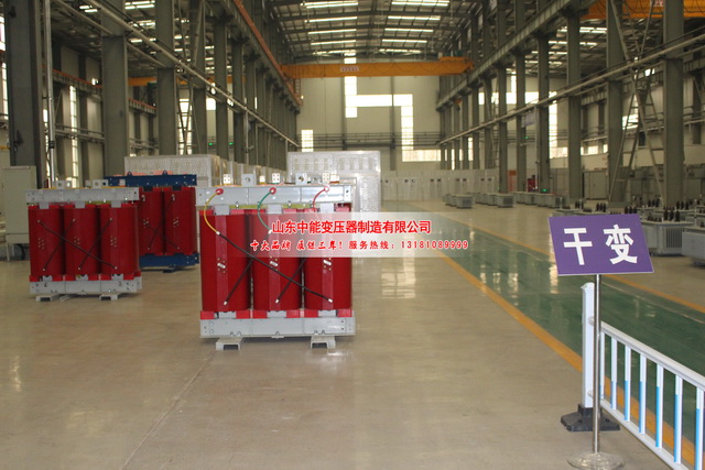 宜昌1000KVA干式变压器